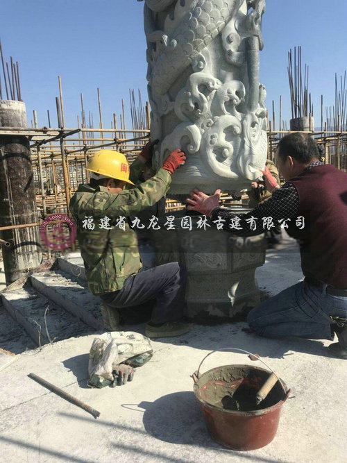 古田青石雕龍柱 古田青石雕龍柱