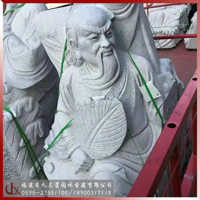 石雕八仙過海 石雕八仙過海