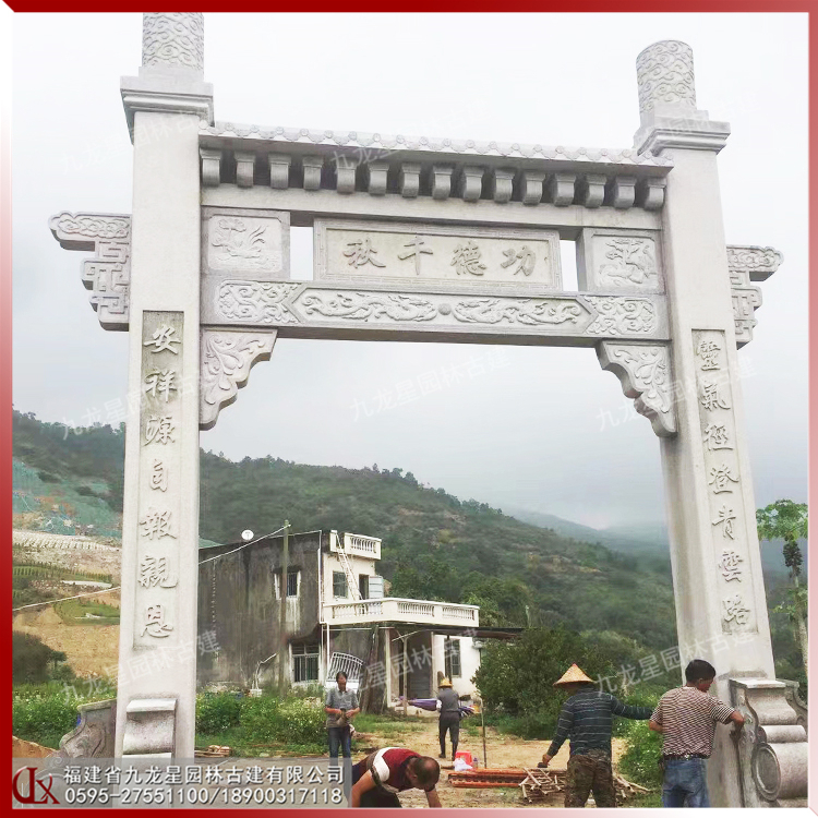 石雕農(nóng)村牌坊圖片