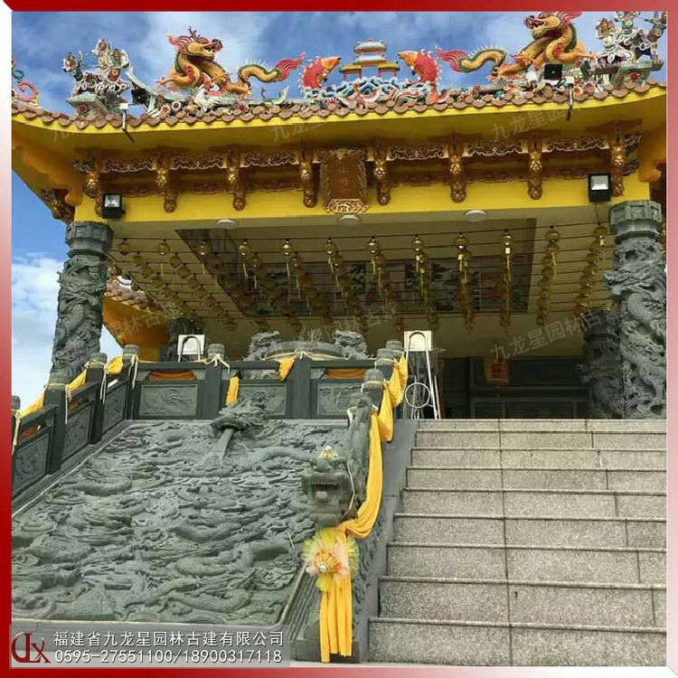 1615259632965466.jpg 斗母宮石雕龍柱 (3)