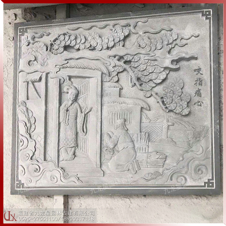1615351983263973.jpg 石雕浮雕二十四孝圖片