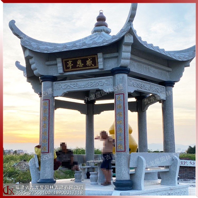 1615357263484201.jpg 新農(nóng)村石雕涼亭圖片