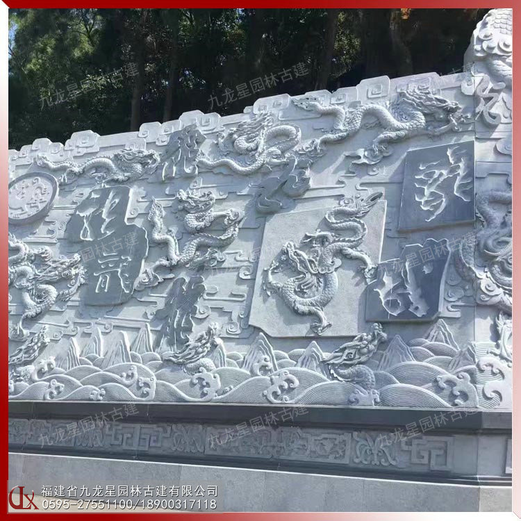 1615444706620895.jpg 石雕浮雕龍圖片