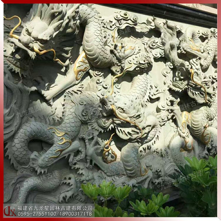 石雕九龍壁浮雕圖片.jpg