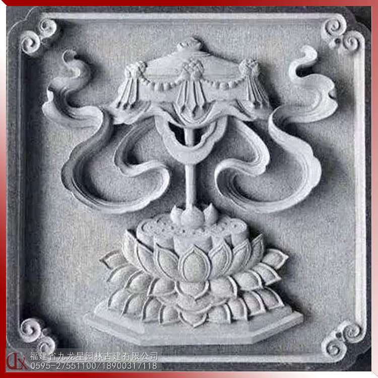 1615611954527554.jpg 石雕浮雕佛八寶圖案-寶傘