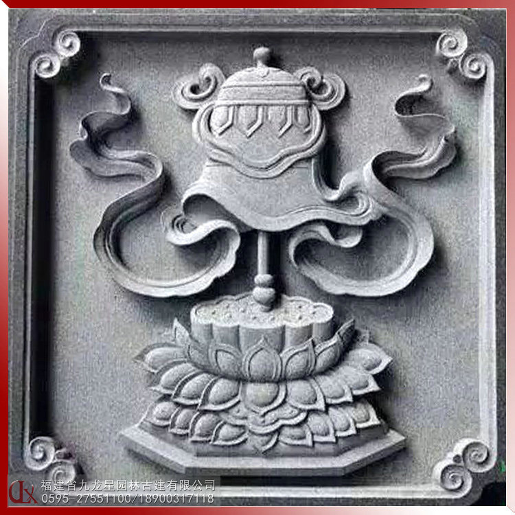 1615611968691024.jpg 石雕浮雕佛八寶圖案-寶幢