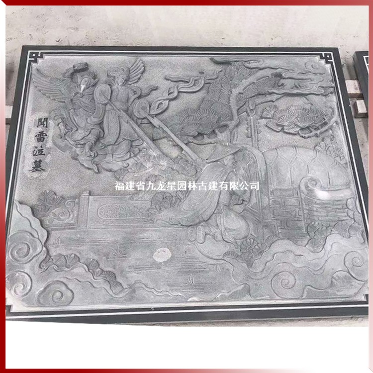 1616407041218833.jpg 石雕浮雕二十四孝壁畫圖片