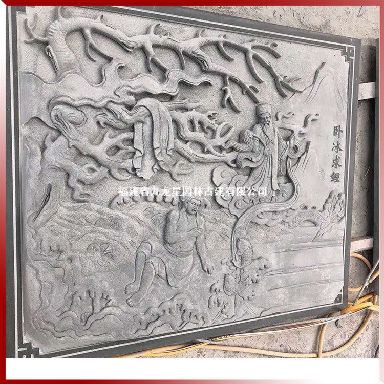 1616407049758705.jpg 石雕浮雕二十四孝壁畫圖片