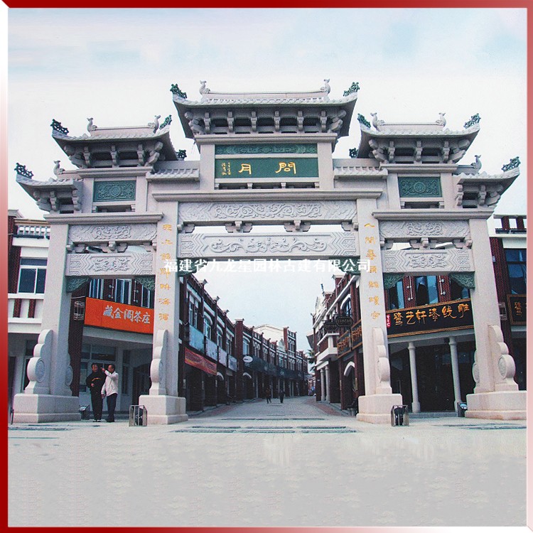 1617268339180664.jpg 花崗巖石雕牌坊圖片
