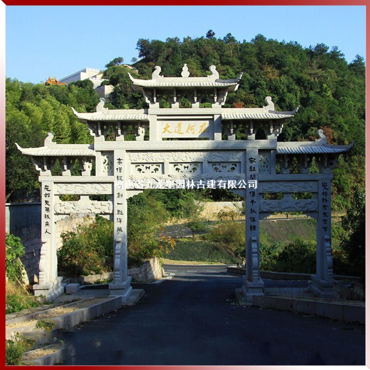 1617268339912868.jpg 花崗巖石雕牌坊圖片