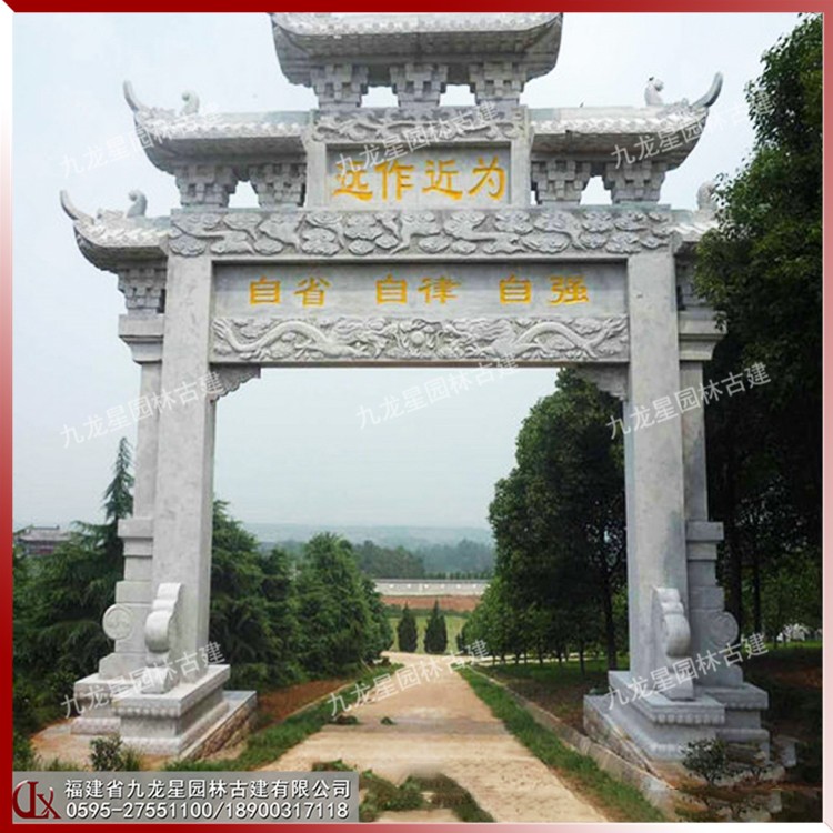 1618041574811464.jpg 單門石牌坊圖片