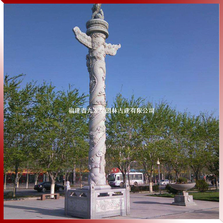 1618381484441383.jpg 石雕龍柱華表圖片