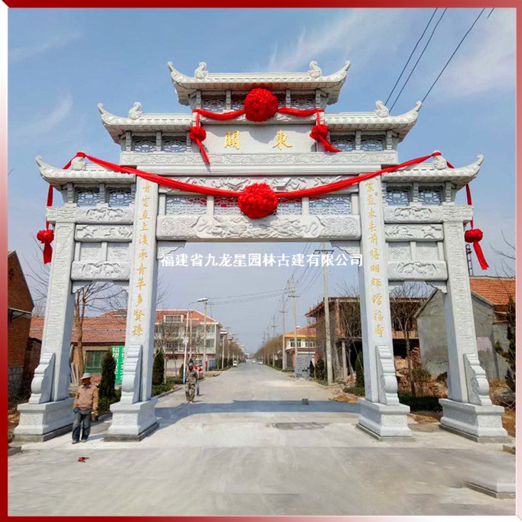 鄉(xiāng)村石雕牌坊圖片