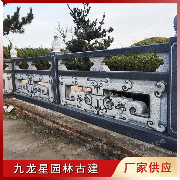 1621241688640510.jpg 石雕青石欄桿圖片