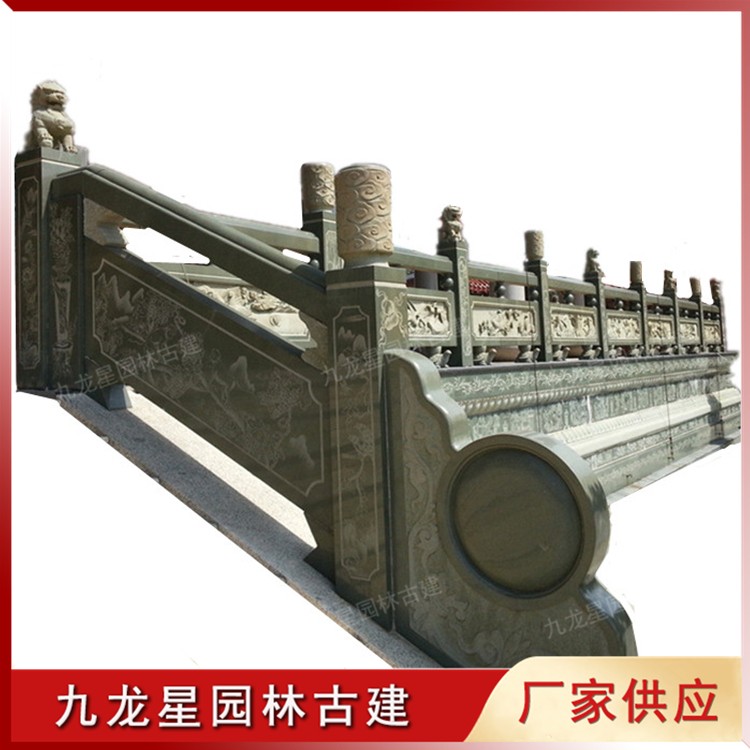 1622606543908437.jpg 青石欄桿石雕圖片