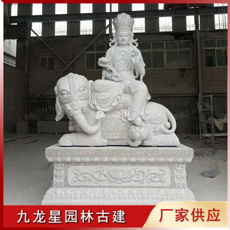 1632736563144967.jpg 普賢菩薩石雕像