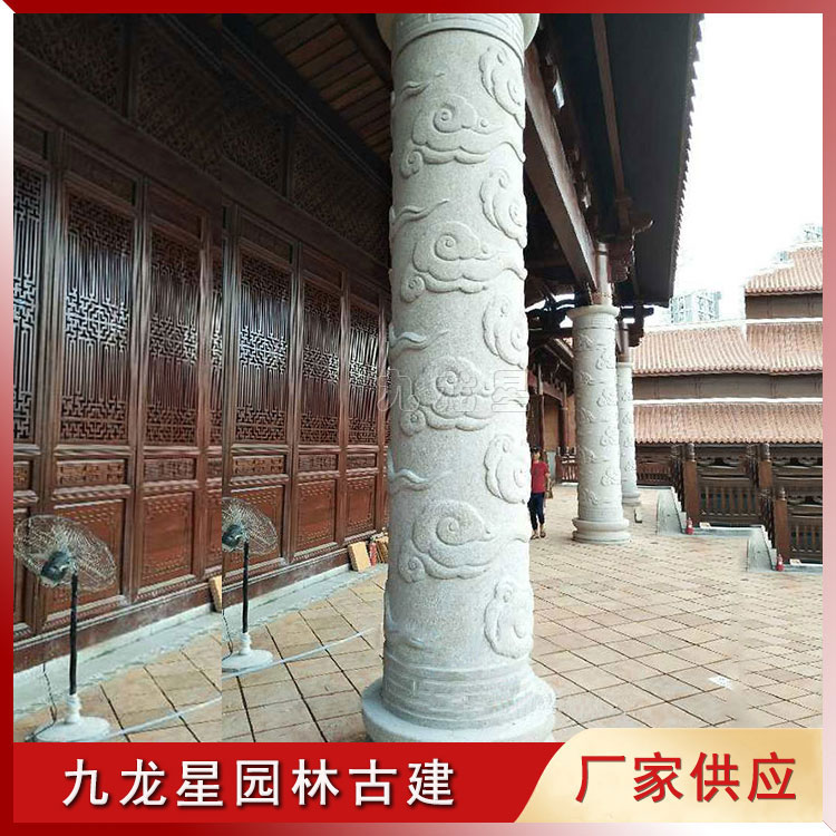 1655535027559756.jpg 祥云柱石雕圖片