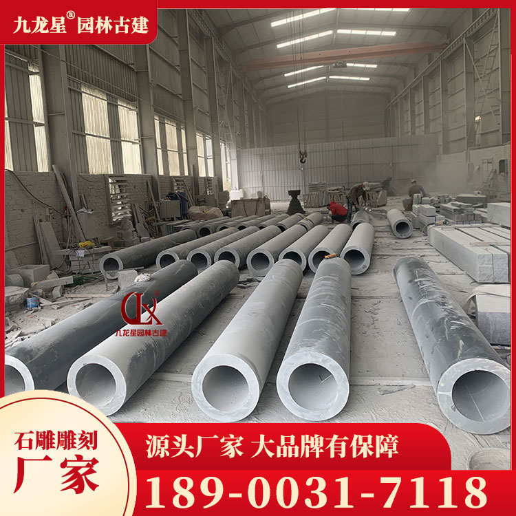 1681185408387933.jpg 空心石材圓柱圖片