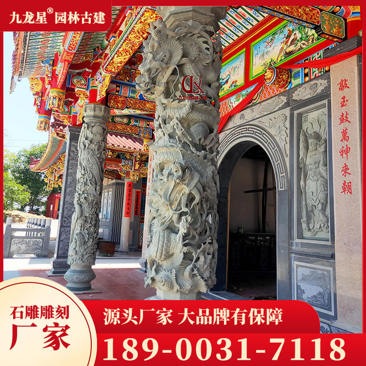 1689243846250468.jpg 石雕龍鳳柱圖片