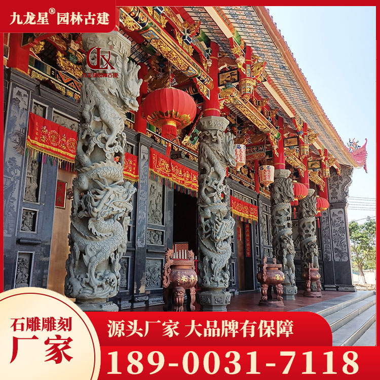 1697102304452191.jpg 石雕龍柱圖片