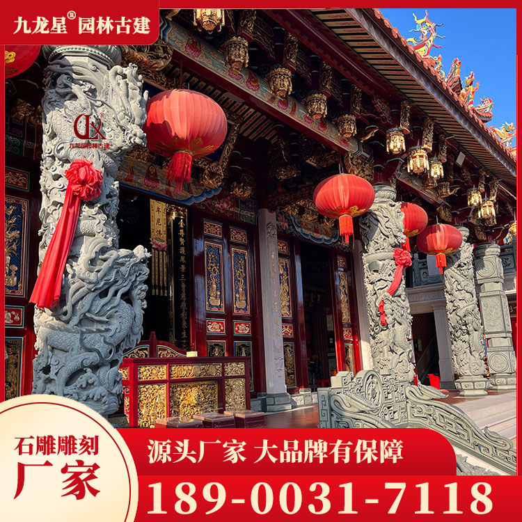 1697102705497096.jpg 石雕龍柱圖片