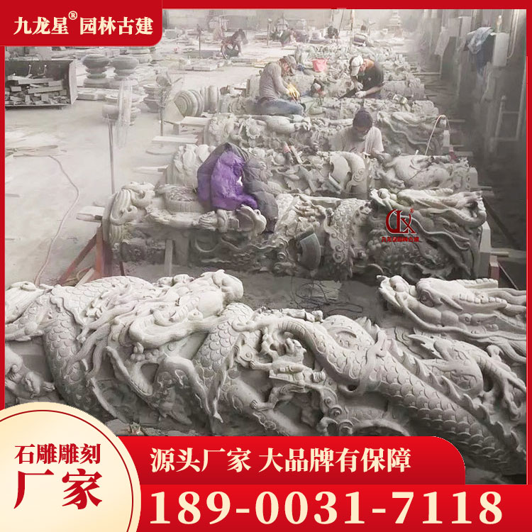 1699002293498479.jpg 石雕盤(pán)龍柱圖片