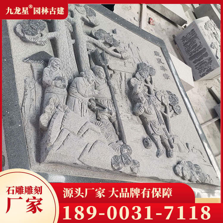 1706086690167483.jpg 農(nóng)村土葬豪華墓石雕圖片