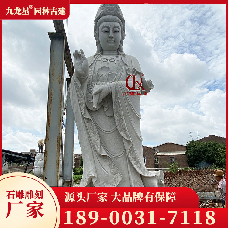 1706683945229642.jpg 石雕觀音圖片