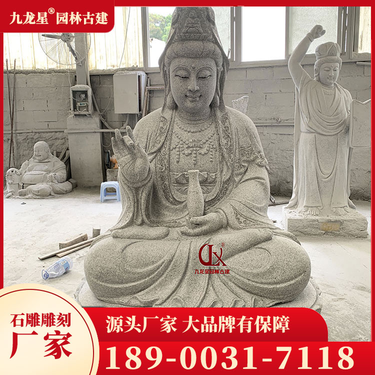 1706684003987099.jpg 石雕觀音圖片