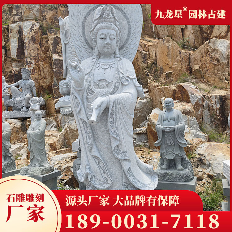 1710924034981559.jpg 石雕觀音圖片